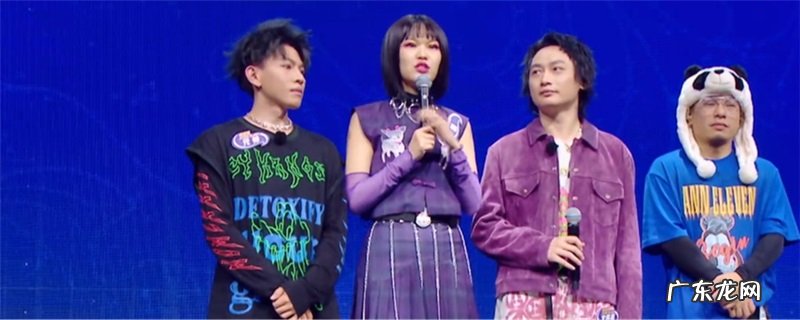 超等斩乐队是那里的