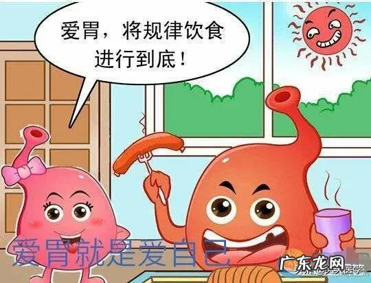 糜烂性胃炎吃肉和醋有影响吗?