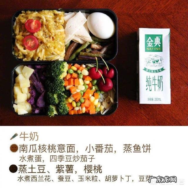 如何达到金泫雅、李宣美的身高体重?