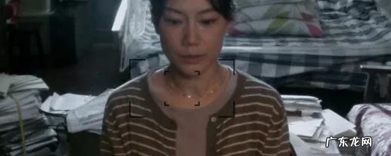 扫乌风暴杀死薛梅的是谁