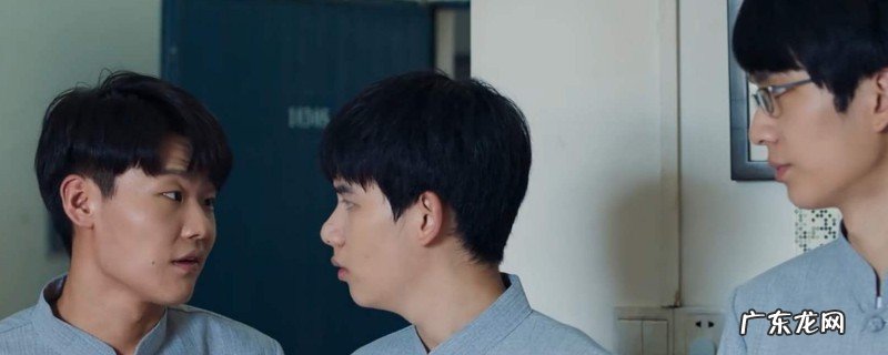 沈一朗黑潇潇了局正在一同了吗