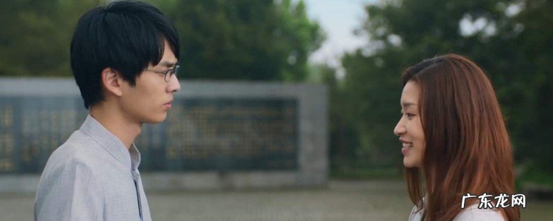 沈一朗黑潇潇了局正在一同了吗