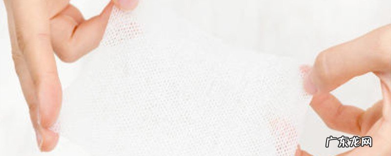 干敷是拿甚么去干敷