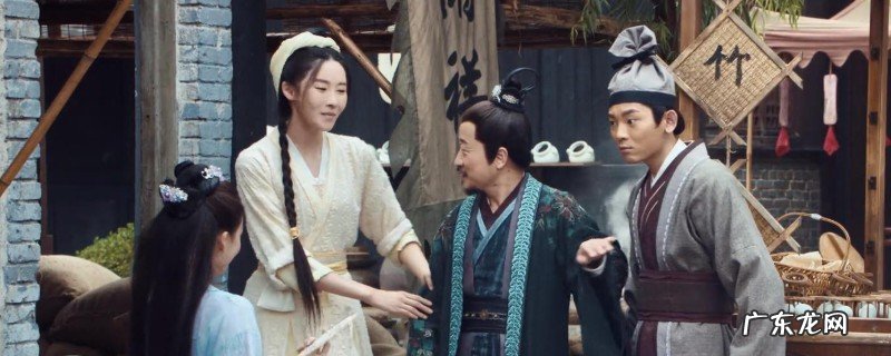 赘婿本著大家物年夜了局是甚么