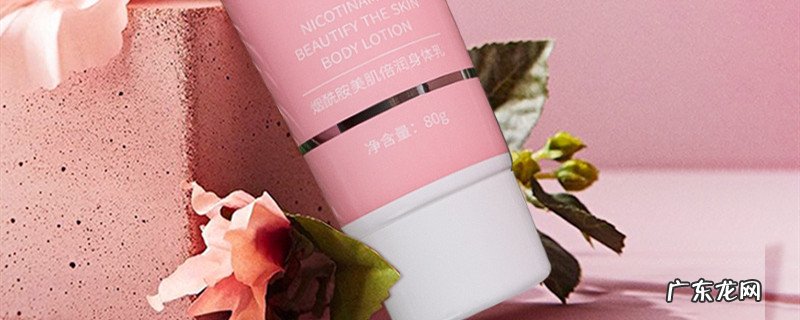 身材乳战润肤露有何区分