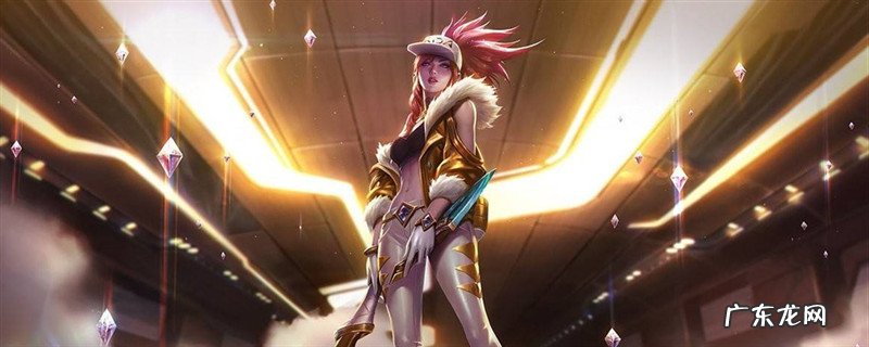 kda女团甚么意义