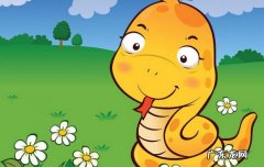 蛇能活多少年是不是脱了皮又是一个全新的生命