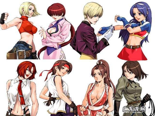 《拳皇97》里,你最想和谁搞对象为什么