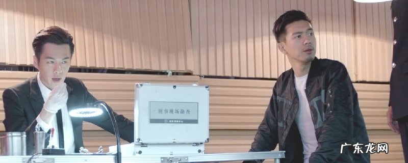 法医秦明1为何拔臼齿