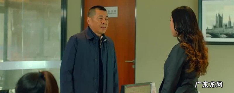 年夜叔逃银止女人员的电视剧叫甚么