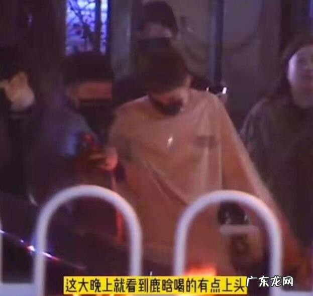 鹿晗闭晓彤功德快要！根本時间定正在2022年2月22日