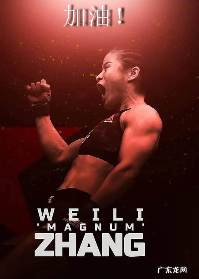 为什么泰拳那么厉害,而其UFC选手却很少?