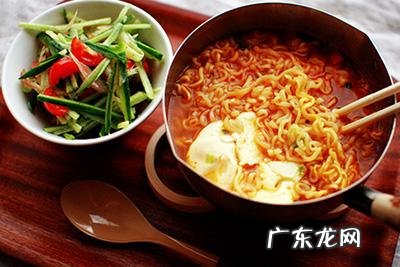 男人健身半夜吃泡面零食好么?