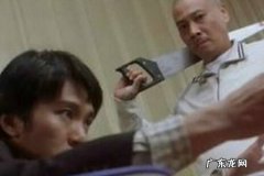 发盒饭是甚么意义