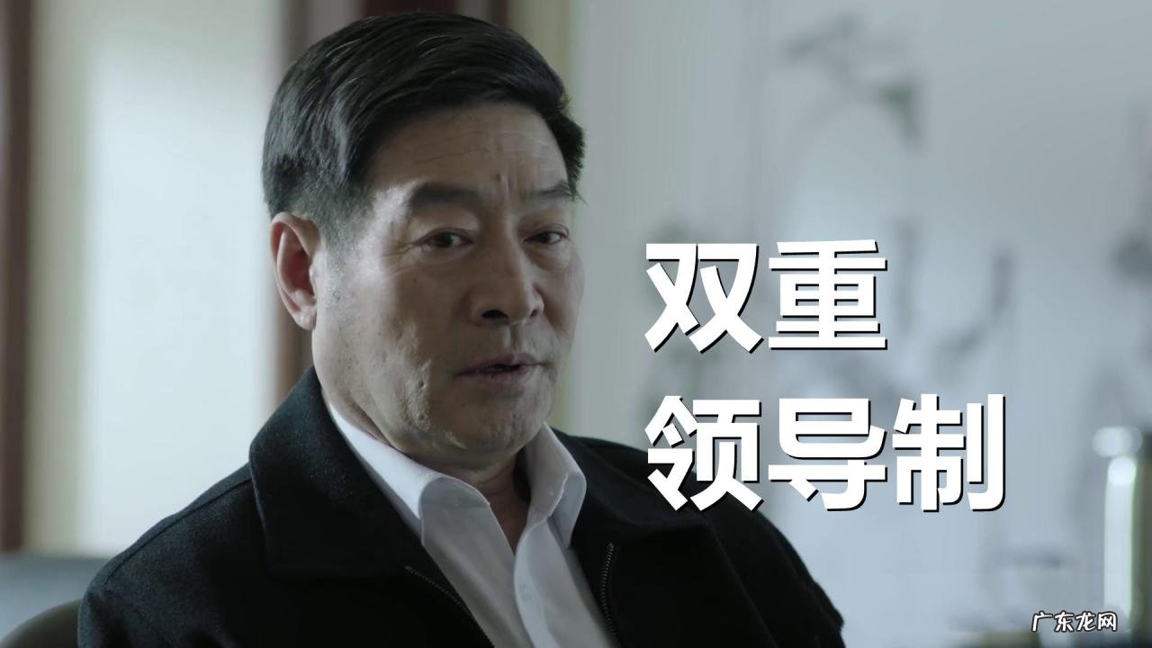 《突围》田国富的权益有多年夜？