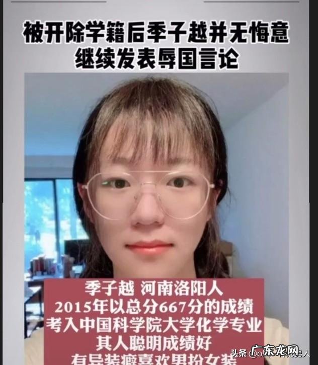 胡雪岩是李鸿章杀死的吗?为什么?