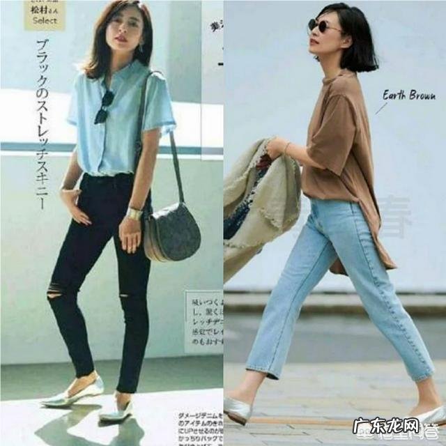 30岁的女人,穿什么鞋子好看?怎么搭配呢?