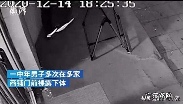 古代蒙古郡主、丫环是如何洗澡的?