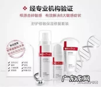 中国有没有类似韩国雪花秀这种档次的产品？