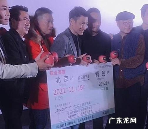 铁讲豪杰完好篇枪版齐片資源