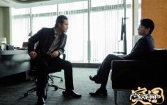 《突围》缓书记是擅人或是恶人