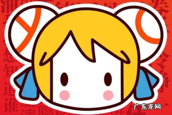 中国年夜陆第一个弹幕视频网站 A站是甚么意义：ACFUN