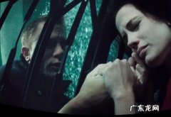 《007得空赴死》片尾的彩蛋？