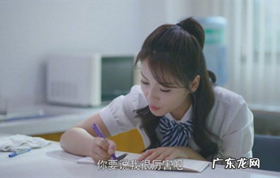 《星斗年夜海》梁冰男朋友是谁