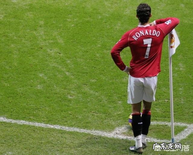为何说C罗纳尔多从曼联加盟皇马是一场定向技术扶贫的个人秀
