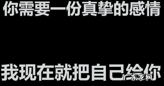 419是甚么意义:女死跟您道419必然要懂