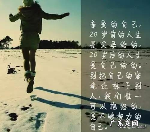 为什么一个人会在别人眼里可有可无?