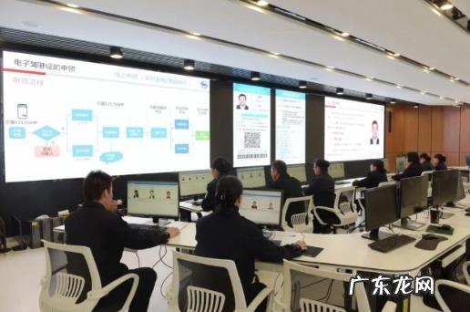 电子驾驶证到期了怎么换证?申请电子驾驶证需要体检吗?