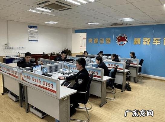 电子驾驶证到期了怎么换证?申请电子驾驶证需要体检吗?