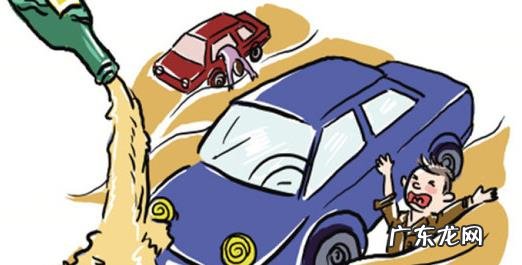 喝酒后多久可以开车?喝多少酒就达到酒驾标准