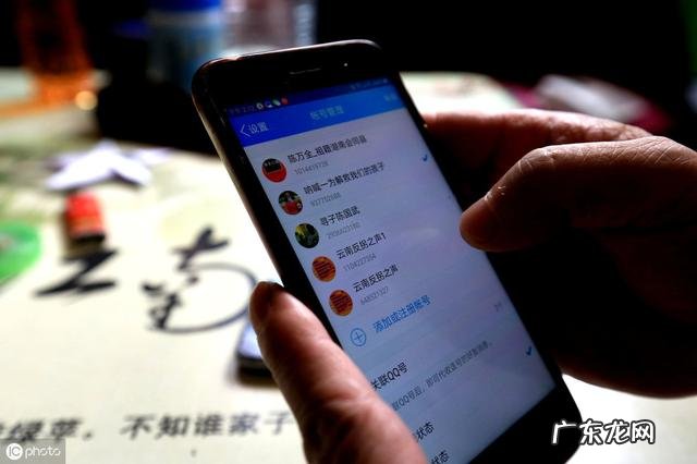 为什么那么多宝妈进了宝妈群就后悔了呢?