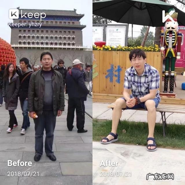 如何看待国产蛋白粉健乐多和康比特哪个好呢？