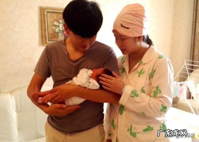 周末夫妻对生娃有影响吗?