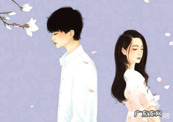 周末夫妻对生娃有影响吗?