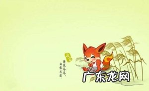 二十四节气养生——好雨时节 润物无声