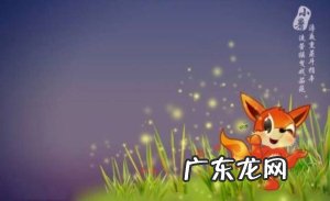 二十四节气养生——好雨时节 润物无声