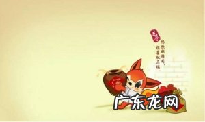 二十四节气养生——好雨时节 润物无声