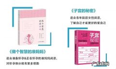 检查性激素之前可以喝水吗？