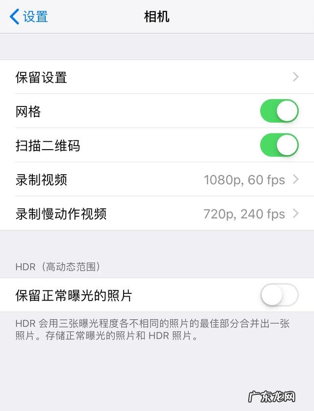 为什么走着录视频老是抖动?怎么避免呢?