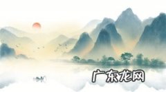 二十四节气的谚语 24节气的谚语 大全