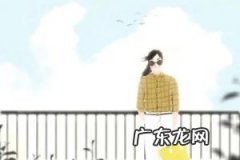 2022年春分是几月几日几点几分几秒