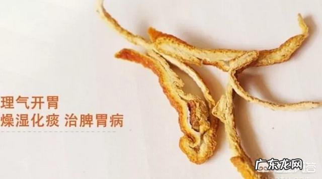 喝了山楂陈皮水有什么功效?