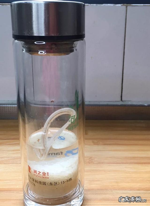 网上买的保温杯有臭味还能用吗请问有什么方法消除臭味