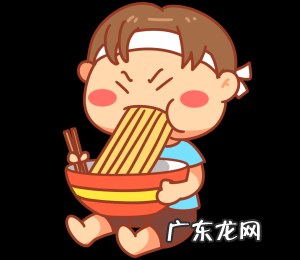 胃,真会越撑越大,越饿越小吗?