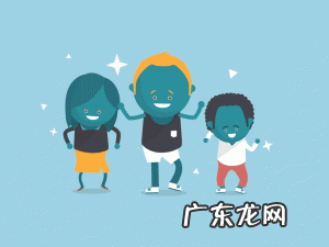 渣男鉴定手册：请远离这五大星座！