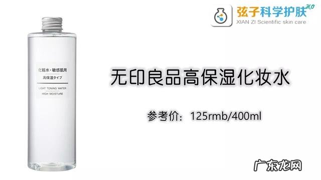 肌肤屏障受损该如何修复呢?